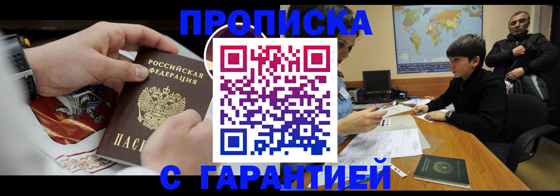 форма 3 в Ярцево